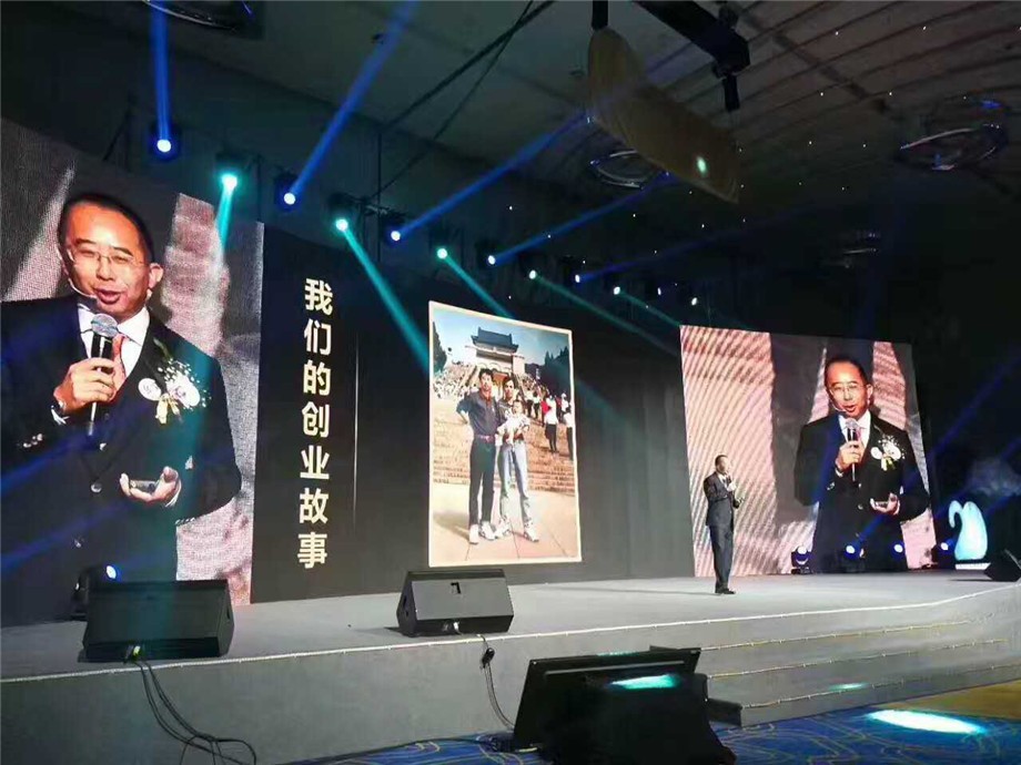 “恒以爱,睿致远”,酷豆丁应邀参加上海爱婴室20周年庆典