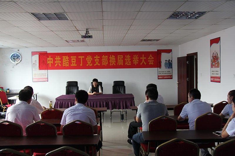 向道德文明致辞：积小善为大善，积小德为大德