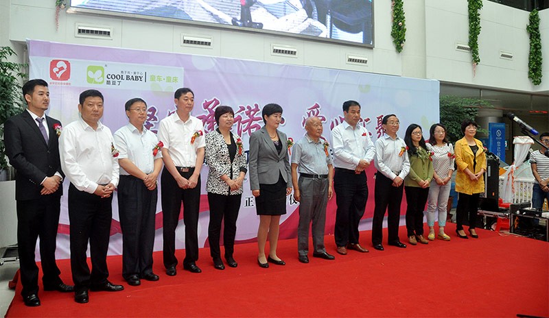 酷豆丁“坚守承诺，爱心汇聚”社会责任节节攀升