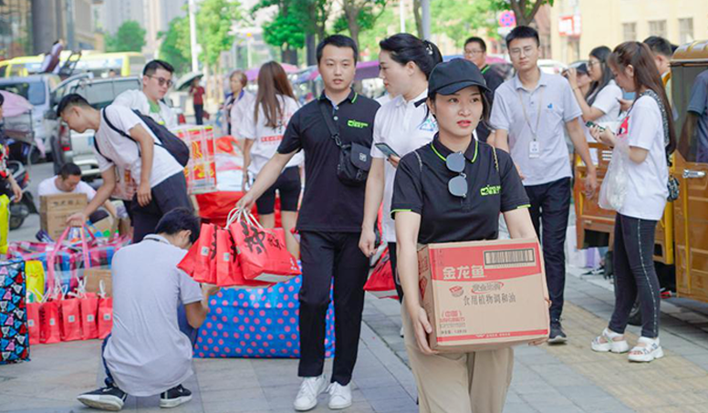 汇聚爱心·传递真情-酷豆丁开展爱心捐赠公益活动