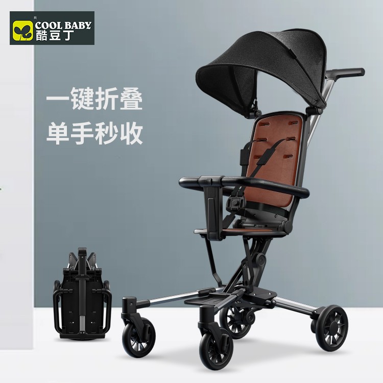 KDD-S305遛娃神器