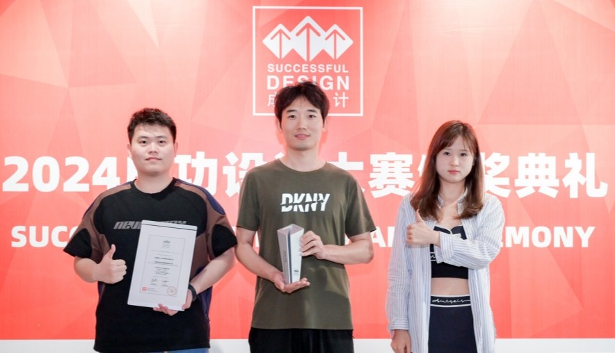 酷豆丁斩获成功设计大奖，智能婴儿床成育儿新宠