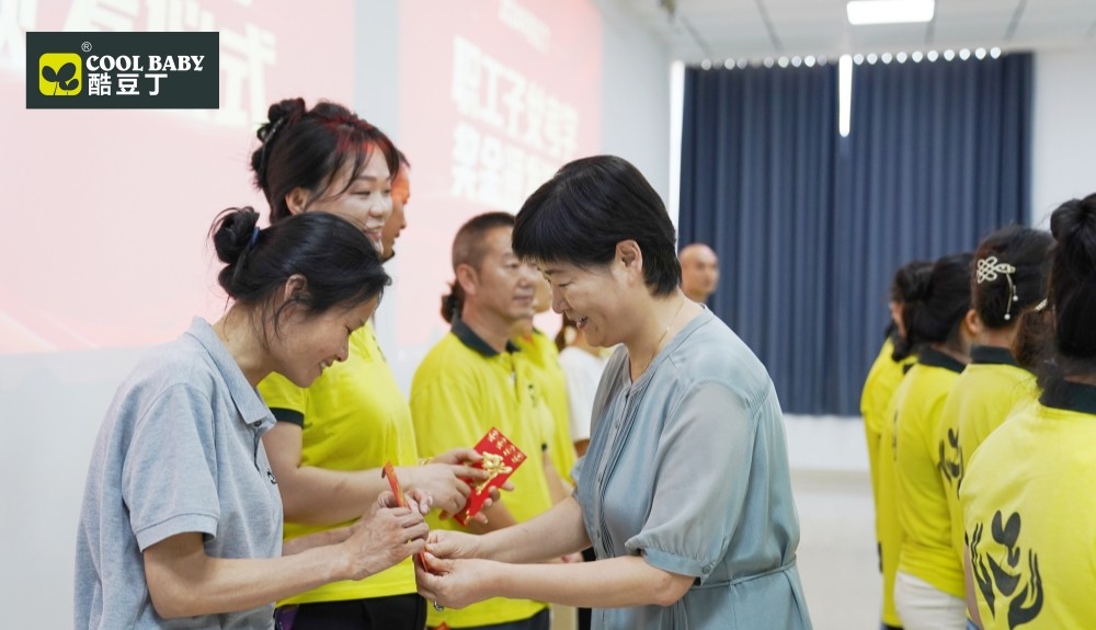 酷豆丁爱心传递，第十届职工子女考学奖金颁发仪式圆满举行