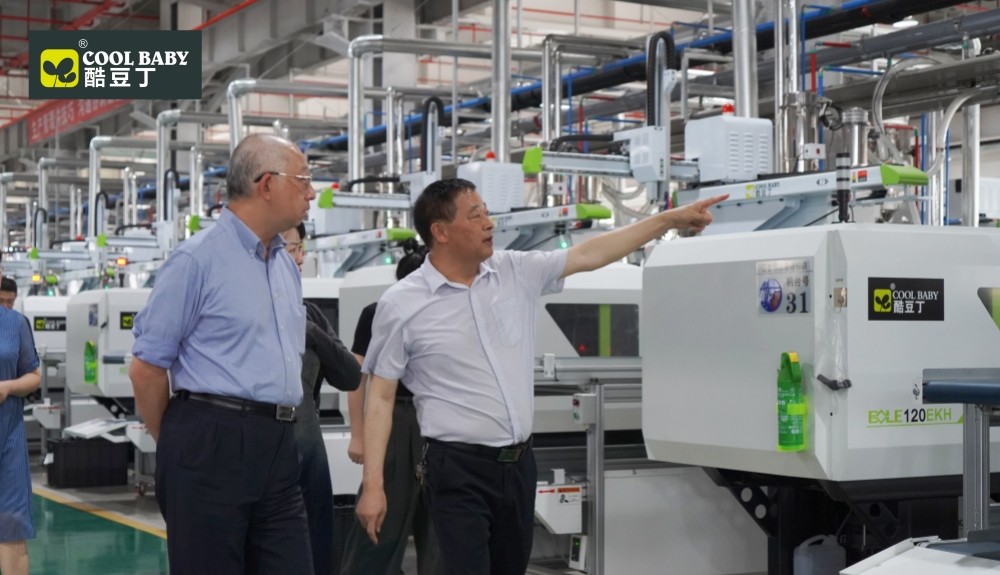 日本贸易振兴机构上海代表处首席代表水田贤治一行访问安徽酷豆丁科技发展股份有限公司