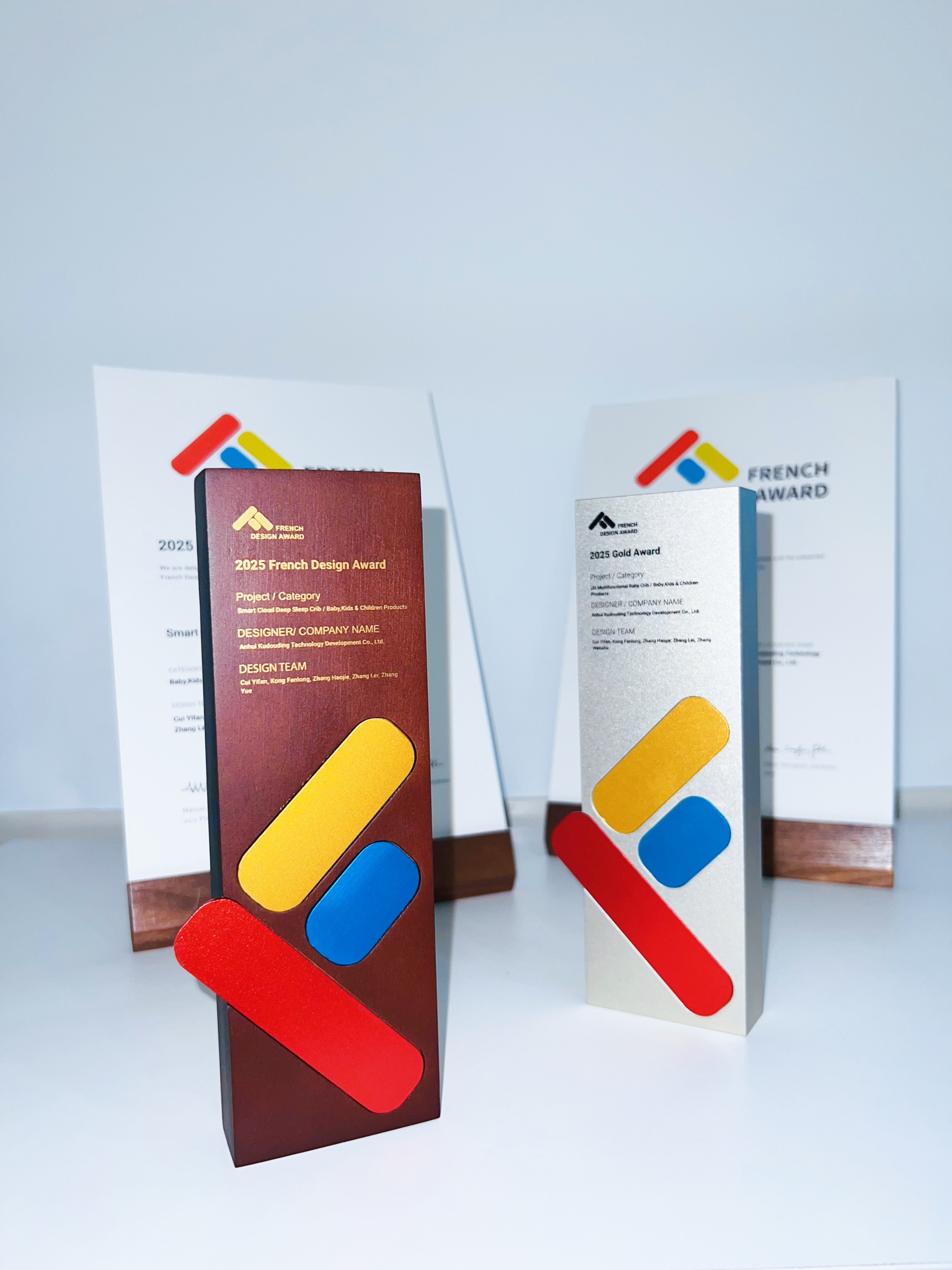 酷豆丁双品荣膺法国设计大奖：中国婴童设计的全球化进阶与人文价值回归